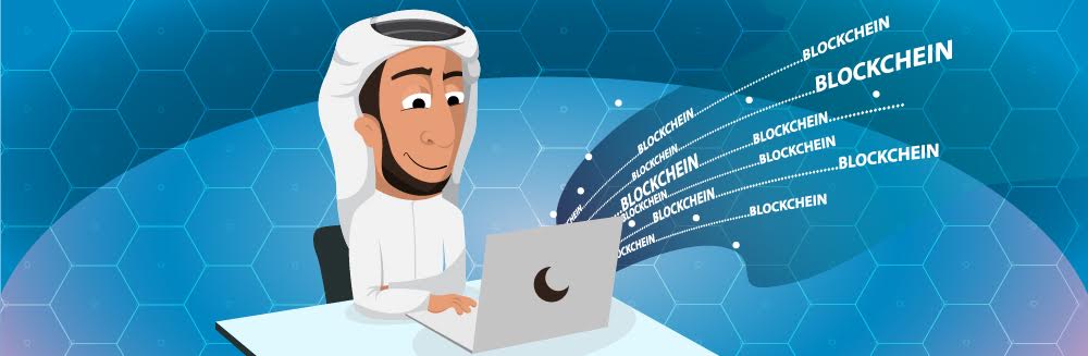 В ближайшие годы Дубай планирует перенести правительственную документацию на blockchain